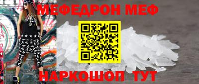 герыч Кунгур