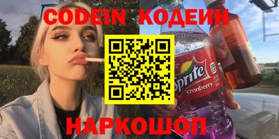 мет Кумертау
