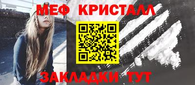 гашишное масло Кулебаки
