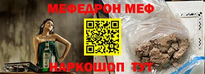 герыч Кунгур