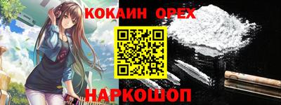 мет Кумертау