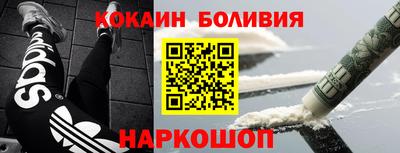 герыч Кунгур