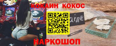 мет Кумертау