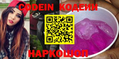 герыч Кунгур