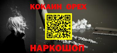 мет Кумертау