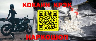 герыч Кунгур