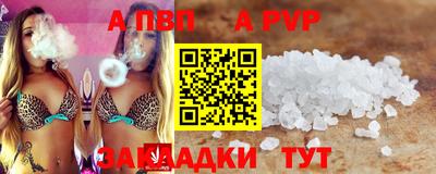 мет Кумертау