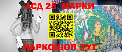 мет Кумертау