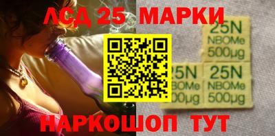 герыч Кунгур