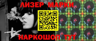 гашишное масло Кулебаки