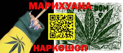 герыч Кунгур