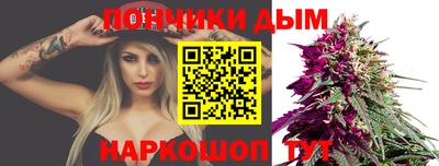 мяу мяу мука Краснокаменск