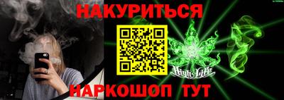 мет Кумертау