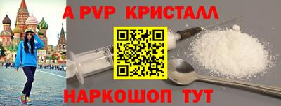 герыч Кунгур