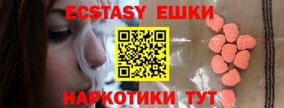 мет Кумертау