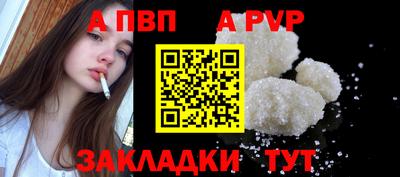 гашишное масло Кулебаки