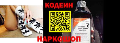 гашишное масло Кулебаки