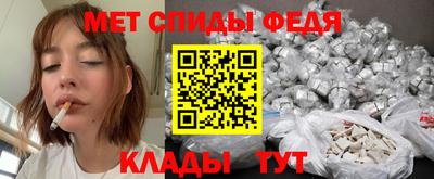 мет Кумертау