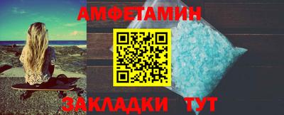 гашишное масло Кулебаки