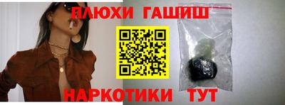 мет Кумертау