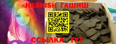 мет Кумертау