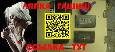 эйфоретик Краснодар