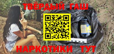 мет Кумертау