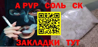 герыч Кунгур