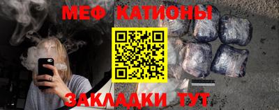 герыч Кунгур