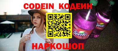 гашишное масло Кулебаки